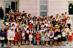 1995-0629-Sc.-D.-1